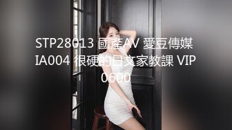 入会粉丝团专属91露脸反差女神网_红【小蓝】的性福生活 特骚身材又好 (2)