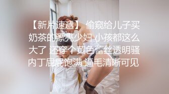 气质美艳的妹子自慰诱惑大秀