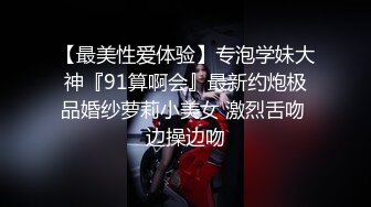 【新片速遞】少妇偷情 我屁眼不能操太久 你快射 我射不出来 你快射我要尿尿 那你尿出来 在厨房做饭被后入 操的不停叫快射