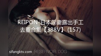 (sex)20230803_川妹子的骚bb_560570370