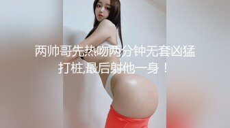 最新流出针织厂全景后拍有点便秘的短裙美女