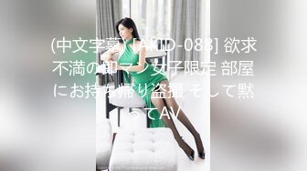 商场女厕全景偷拍连衣裙美女阴毛杂乱的小肥鲍鱼