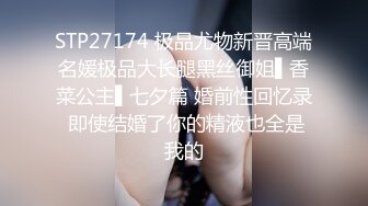 《淫妻少妇控❤️必备》最近很火的推特白领新晋垂奶顶B裸舞美少妇【6金】新旧定制原版全套，裸舞顶胯紫薇全程露脸很激情