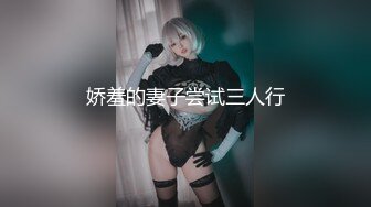 STP27563 极品学妹 粉嫩性感白虎穴美少女▌锅锅酱 ▌好色尤物之饥渴嫩妹 嫩鲍蜜汁湿淋淋裹满肉棒 美妙娇吟超动听