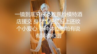 [2DF2]女友白丝内衣 不让男友好好玩游戏来捣乱 钻做字下口交 实在受不了提前猛干 [BT种子]