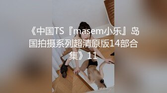 摄影师诱导女模发浪