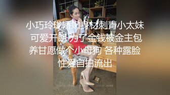 精致女孩喜欢重口味性爱电脑边勾引帅哥吃大肉棒舔蛋蛋逼逼倒立自己也喷尿精液爱液整一身