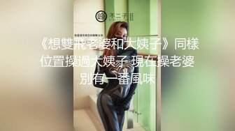 大奶漂亮少妇偷情 给他打电话我慢点操 你刺激我不刺激 知道了没得偷了 身材丰腴在家被小哥哥疯狂猛怼