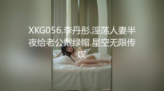 商场女厕全景偷拍多位年轻少妇的小美鲍 (1)