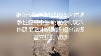 ✨甜美尤物✨清纯可爱女神〖桥本香菜〗肉欲老师足交性辅导 外表有多端庄床上就有多淫荡 美乳丰臀极品反差