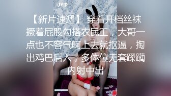 【中文对白 ✨OnlyFans福利资源】⭐yuzukitty⭐国产福利姬内容质量不错 有少许多为长视频 有玩偶那味了