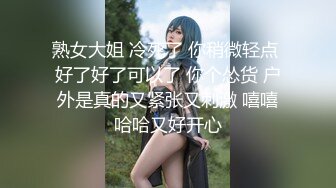 【极品稀缺❤️推特网红】南宁极品楼凤『紫晶』最新粉丝群订制私拍 极品骚货展示独创功效晶式绝活 高清720P原版