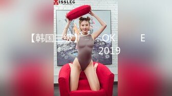 国产麻豆AV MSD MSD069 旗袍女神 新人女优 林晓雪