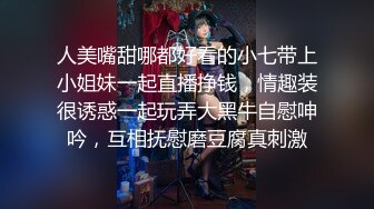 【凯迪拉克探花】按摩店里春光不断叫俩妹子，陪洗按摩口交，疯狂试图脱衣服 (1)