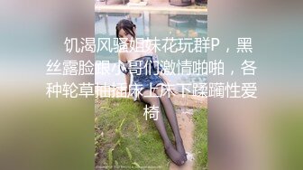 制服時代-我在城市遇到的美麗苗條美女換了製服-