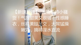 用大屌教训顽皮的女神，再内射她的小穴，平时有多高冷，床上就有多饥渴