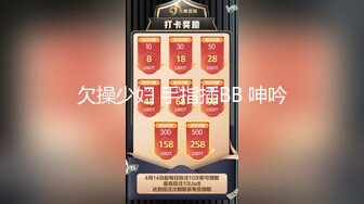 【新片速遞】重磅来了⭐绝顶身材大波高颜女神【小师妹】下海捞金⭐乳头私处极粉⭐满满撸点