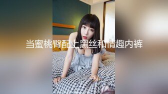 瞒着老公拜托公公来播种