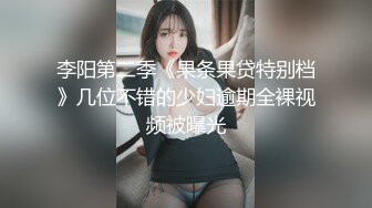 《震撼精品》极品巨乳芭蕾舞专业清纯美少女嫩妹粉B各种日常物品自慰尿尿洗澡形体展示绝对够骚 (34)