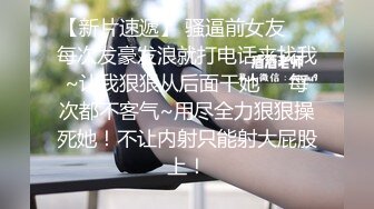 人妻少妇控必备 粉丝专属91淫荡夫妻【盘丝大仙】VIP福利 各种紫薇啪啪呻吟声好听 对话超级淫荡