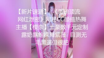 【自整理】P站Kisstarxxx  小夫妻在家直播做爱 小嘴嘴被大屌撑到爆  【100V】 (12)