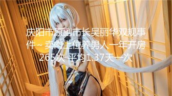 【新片速遞】  爱豆传媒 ID-5383 偷心女盗的完美性任务