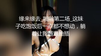 【AI换脸视频】迪丽热巴 抖音风视频，害人刷不停，胖迪也来玩，魅惑撩人心