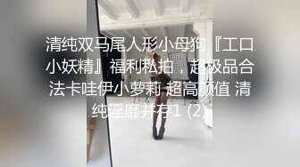 男魔小天探花约了个长相甜美花裙妹子啪啪，洗完澡舌吻舔奶调情口交大力猛操