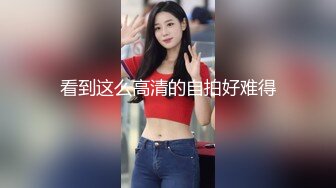 《最新泄密✅反差尤物》推特极品网红巨乳女神【九儿温柔妹妹】688元私人定制4K典藏、OOXX口爆，相当诱人 (3)