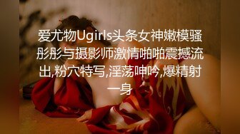 ❤️万人求重磅福利，OF极品大乳头原味小清新反差女神【纭纭】订阅，白皙蜜桃臀粉嫩美鲍道具紫薇各种淫态勾引 (7)