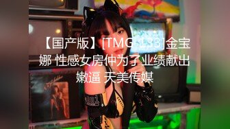 【网曝门事件】台湾三Y摩托车公司庆功宴上演春宫盛宴 美女公关邀请员工跪舔玩性爱游戏 高清720P原版无水印