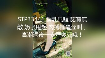 酒店偷拍高质量情侣，身材超棒长相很甜美的长发女神