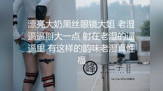 小骚逼背着老公偷情