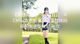 妍菲2016.03.09(S)男的都会冲动的呢 好诱人的小穴 已经掰开等好了呢