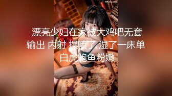 泡妞大神飘哥亲传弟子【山炮来袭】约操美乳风韵犹存兼职骚少妇啪啪 炮哥很爽要操三天三夜