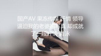 极品校花极下海美少女 ▌小敏儿▌学姐对我的酒后诱惑 超嫩白虎热血沸腾