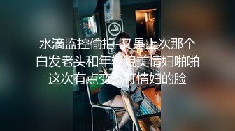 灯光太暗，听听叫声吧