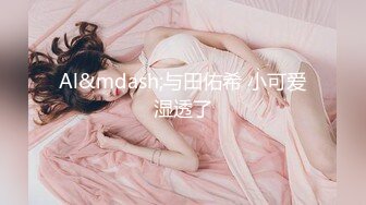 安防酒店摄像头偷拍小哥开好房等女友下班过来啪啪过夜第二天再干一炮才让她去上班