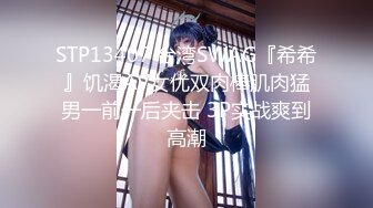 【究极核弹❤️淫荡母狗】极品网红『美杜莎』最新付费私拍 诱惑黑丝骚货打麻将输了拿身体抵债轮着操 高清720P原版