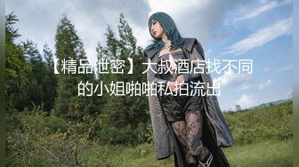 牛逼露脸90后NTR小情侣邀请哥们一起肏自己女友玩3P骚女太生猛了女上位差点把床摇塌