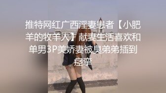 [2DF2] 国产极品风骚人妻3p系列1 两个壮男用尽各种姿势满足欲求不满的少妇 - soav_evMerge[BT种子]