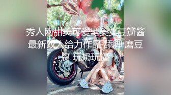 【金小依】秀人网新人美女，完美奶子，大尺度漏点作品，逼逼很肥美，上来就这么露都不多见！ (1)