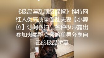  爆乳女神独家珍藏顶级网红骚货松果儿露脸露逼眼屁眼完整摄影作品