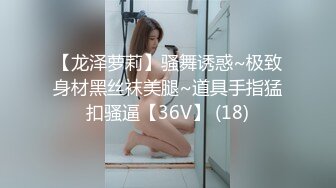 【萝莉女神童颜巨乳】极品反差婊Mei闺蜜『小玲儿』最新性爱私拍 极品反差换装啪啪连续精液内射