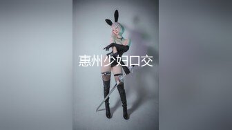 MPG-0037 徐蕾 两兄弟轮操失恋小姑 不可告人的性癖 麻豆传媒映画