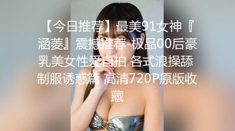 【新片速遞】  ✨法越混血模特「Kimberley Lexis」OF露脸私拍 丰唇美乳翘臀极品欧美身材【第二弹】[0.98GB/MP4/21:08]