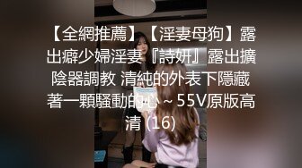 STP27748 91制片厂  91YCM007 动漫女神榨精宅男 ▌金宝娜▌白虎蕾姆女上位榨精太上头了 超频抽射嫩穴妙不可言