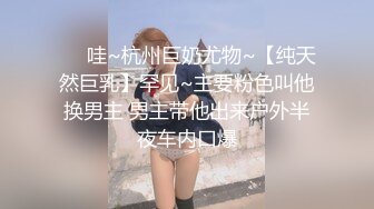 【白话剧情】_BB唔好停啊！_香港长腿反差少妇「Sexy Eva」OF性爱私拍 (3)