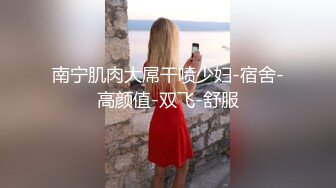 【本站推荐】台湾SWAG_ladyyuan_三點全露_激情實戰_淫蕩銷魂叫聲