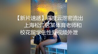 【OnlyFans】【逃亡】国产女21岁小母狗优咪强制高潮，拍摄手法唯美系列，调教较轻，视频非常好，女的也够漂亮 31